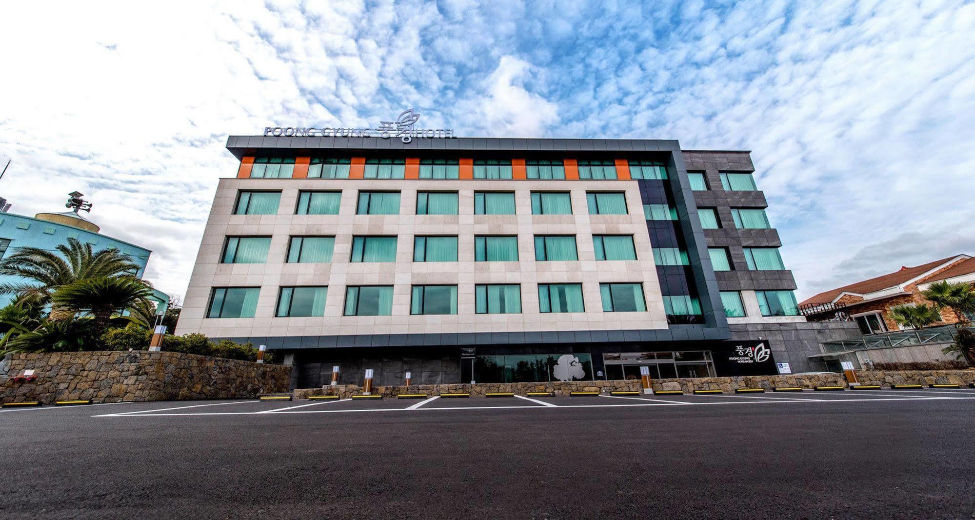 Jeju Poong Gyung Hotel ソギポ エクステリア 写真